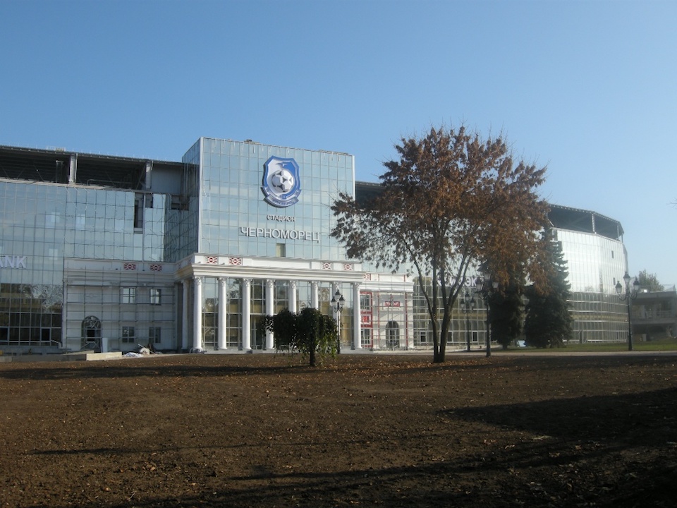 Stadium of Chornomoret